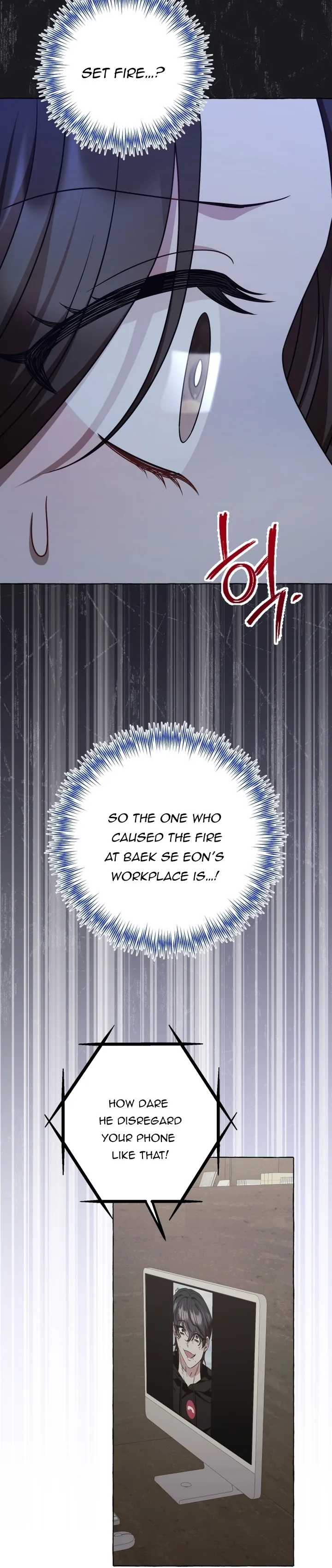 When The Phone Rings Chapter 15 Online - página 44