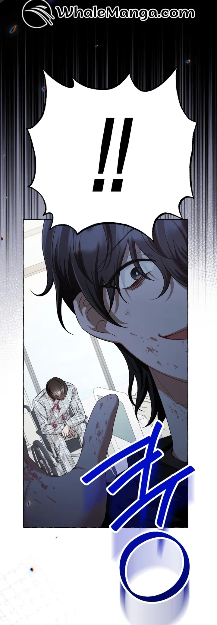 When The Phone Rings Chapter 15 Online - página 48