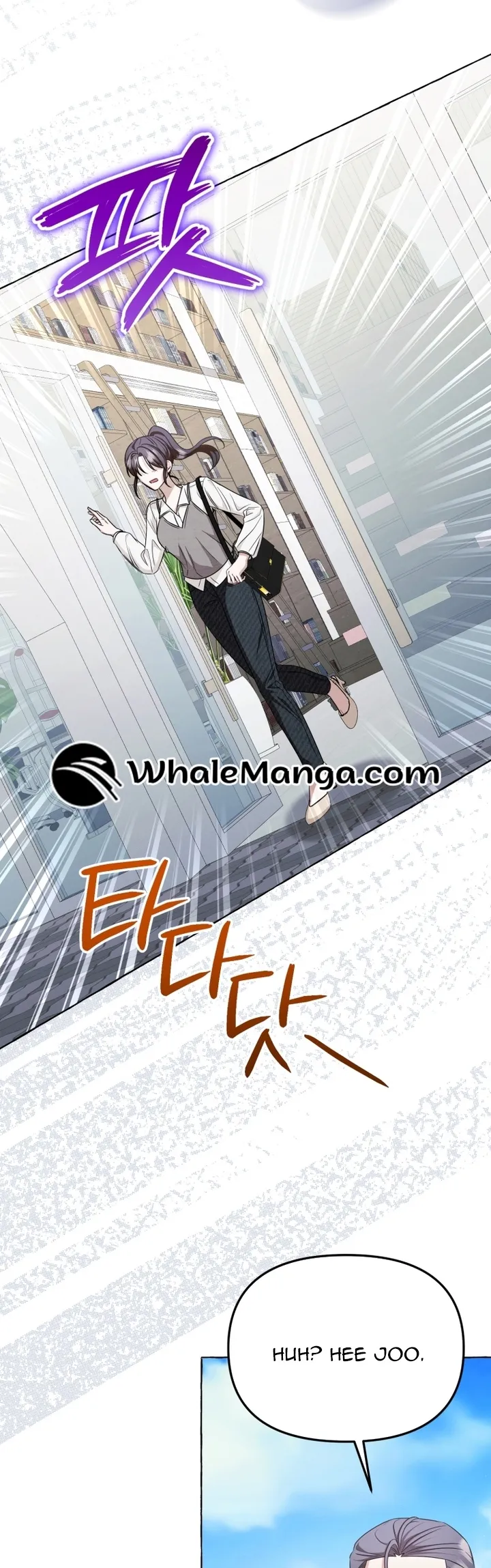 When The Phone Rings Chapter 15 Online - página 49