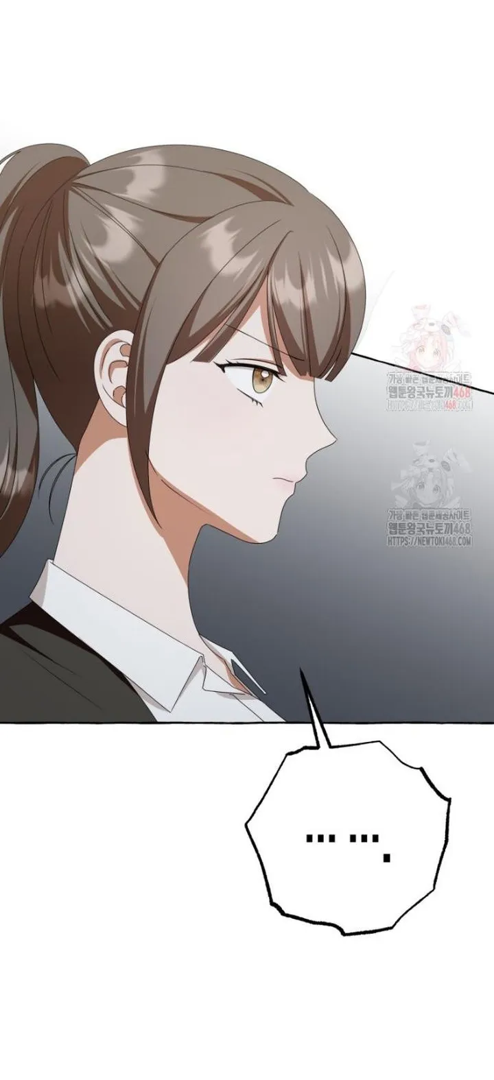 When The Phone Rings Chapter 42 Online - página 4