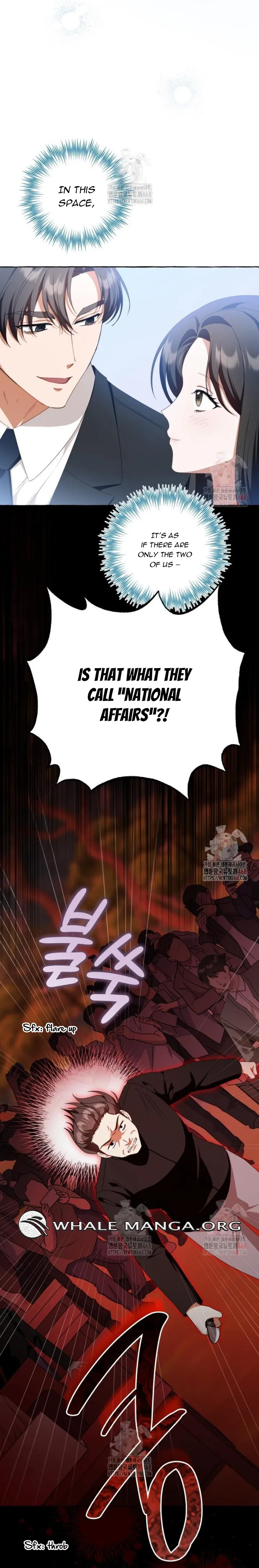 When The Phone Rings Chapter 42 Online - página 13