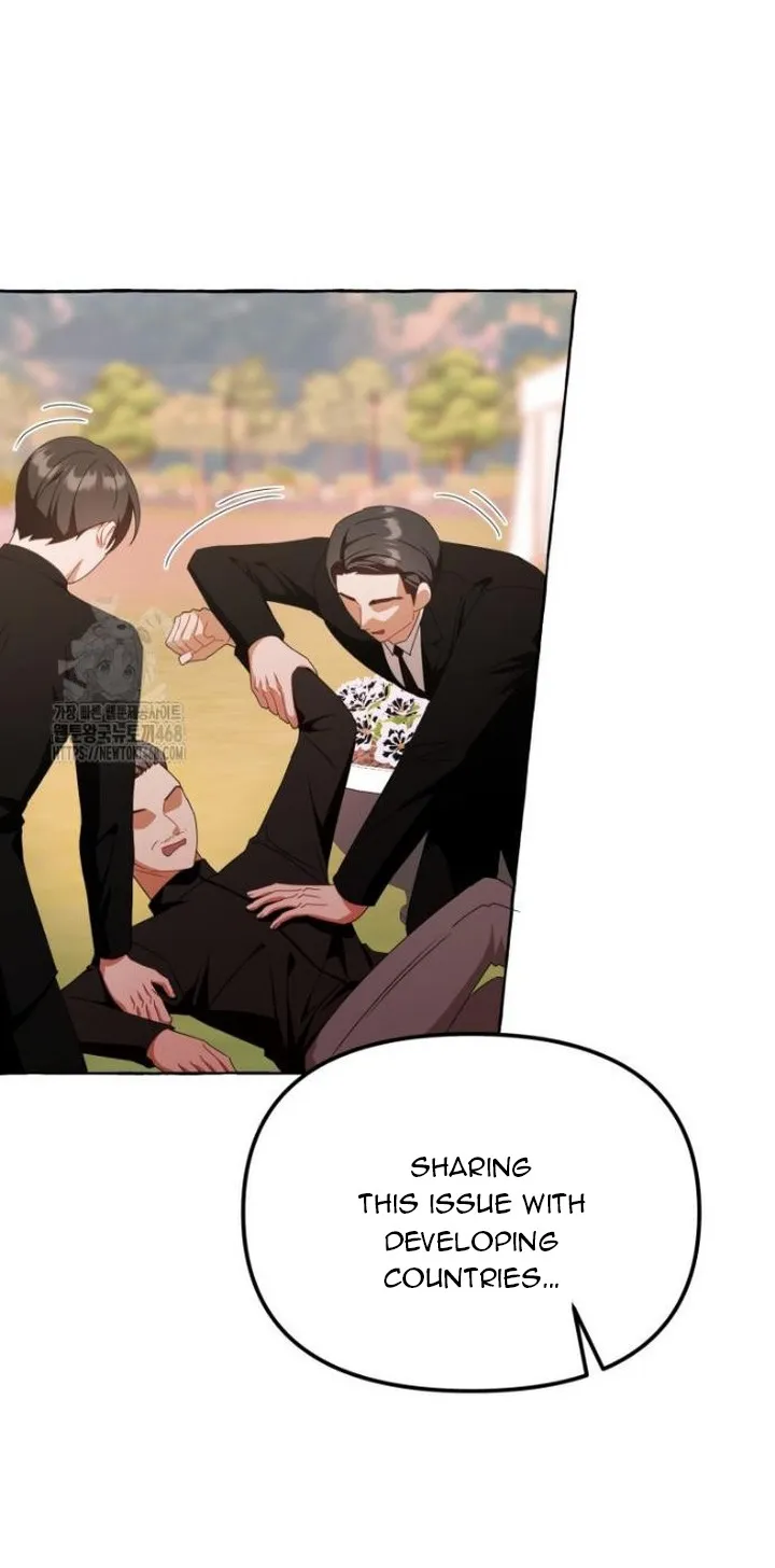 When The Phone Rings Chapter 42 Online - página 17