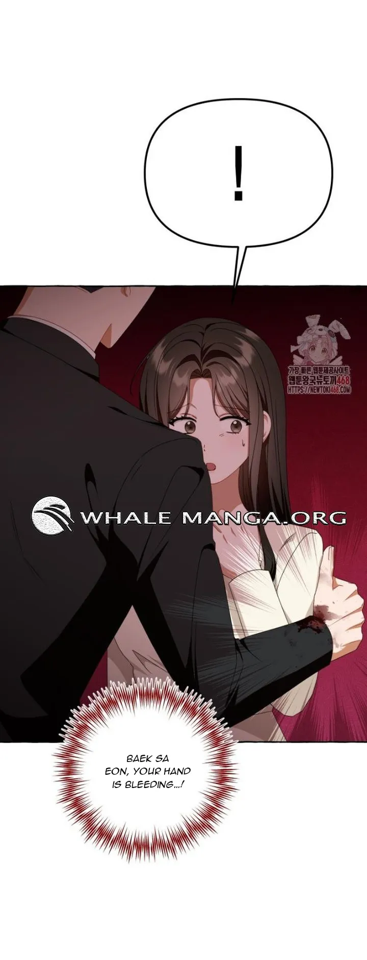 When The Phone Rings Chapter 42 Online - página 20