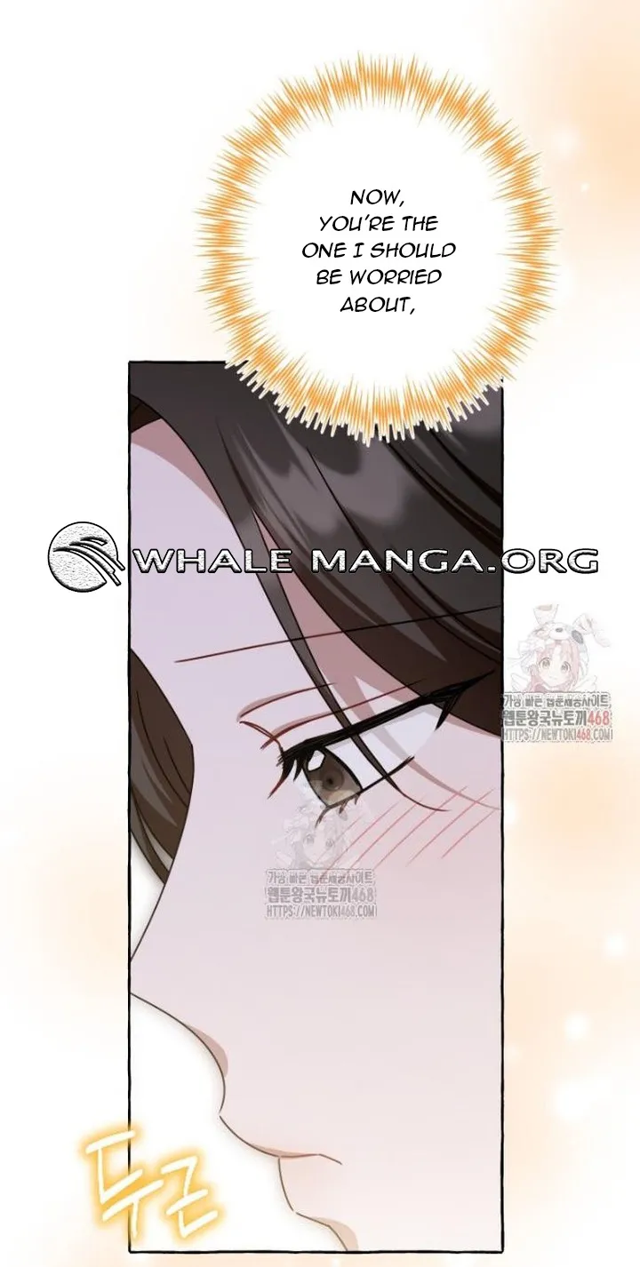 When The Phone Rings Chapter 42 Online - página 23