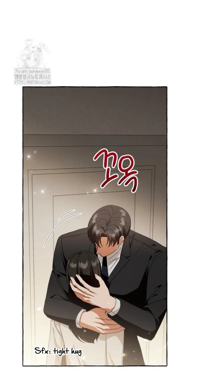 When The Phone Rings Chapter 42 Online - página 26