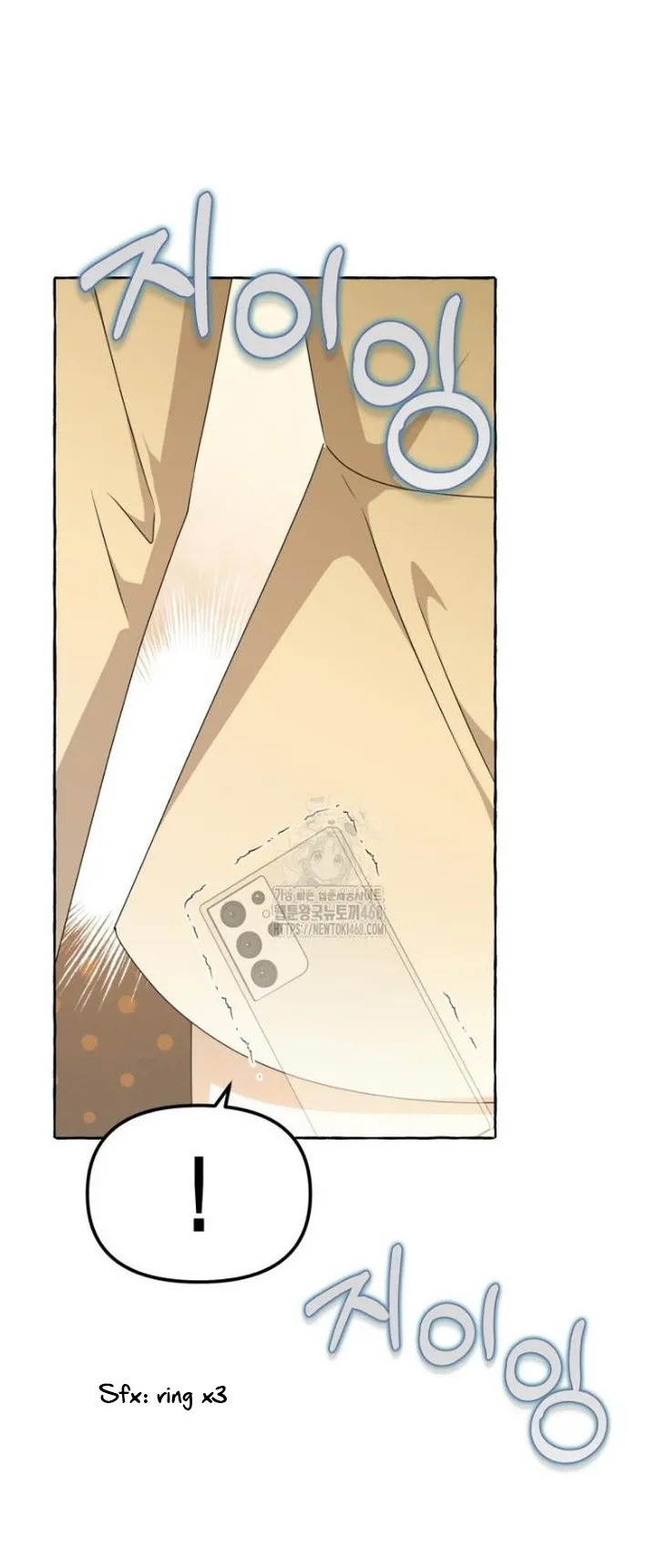 When The Phone Rings Chapter 42 Online - página 36