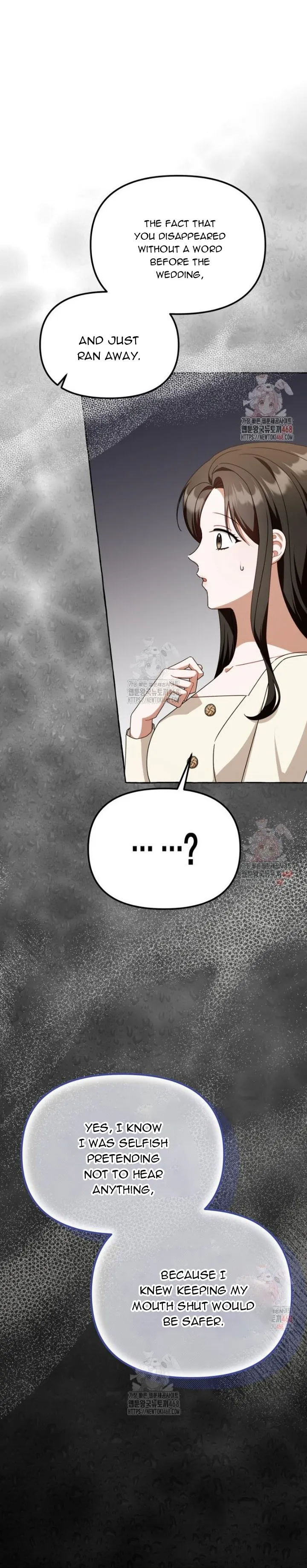 When The Phone Rings Chapter 42 Online - página 46