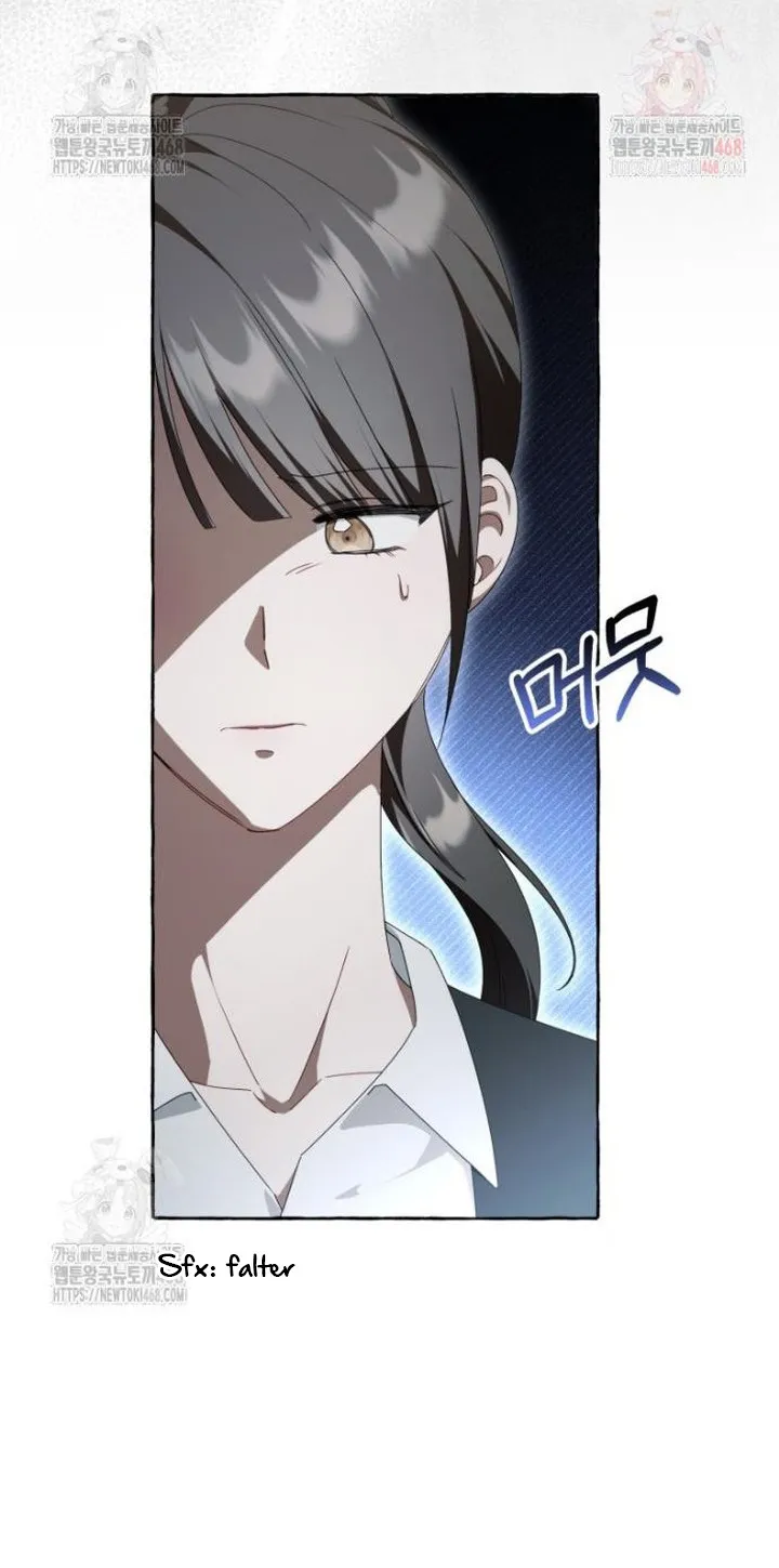 When The Phone Rings Chapter 42 Online - página 50