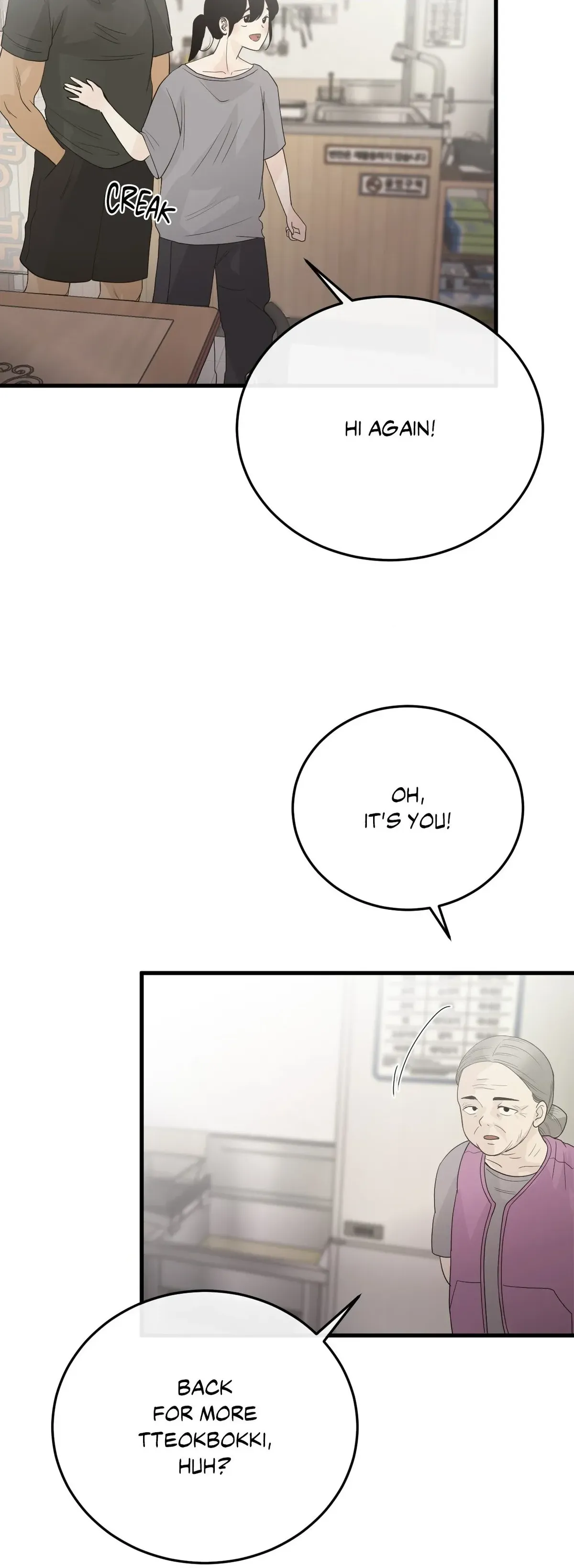 Where the Heart Is Chapter 36 Online - página 14