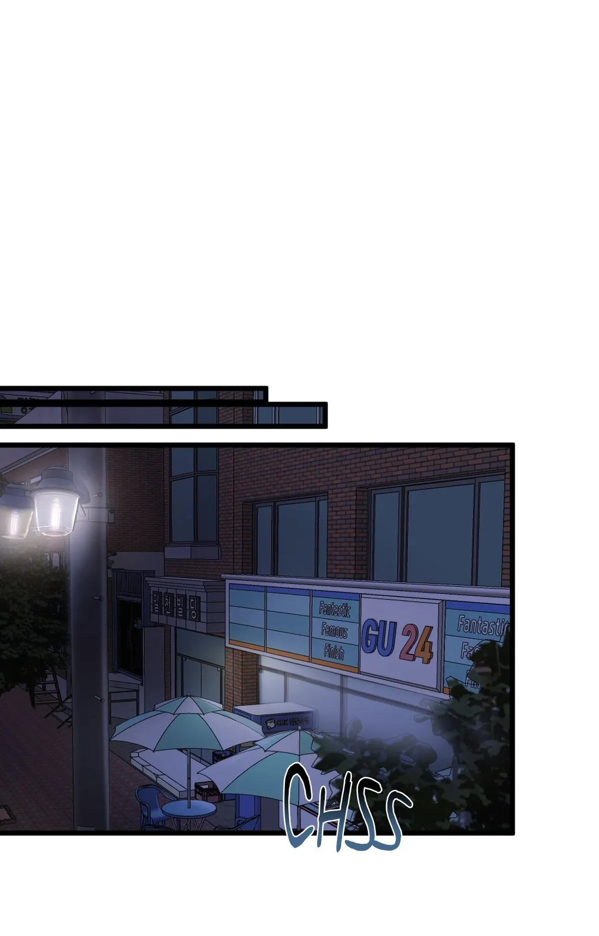 Where the Heart Is Chapter 48 Online - página 45