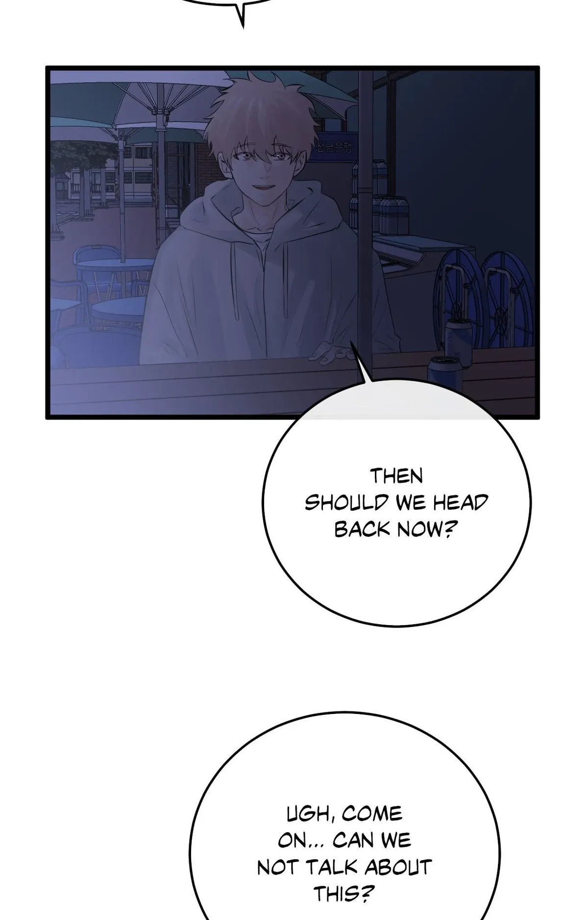 Where the Heart Is Chapter 48 Online - página 60