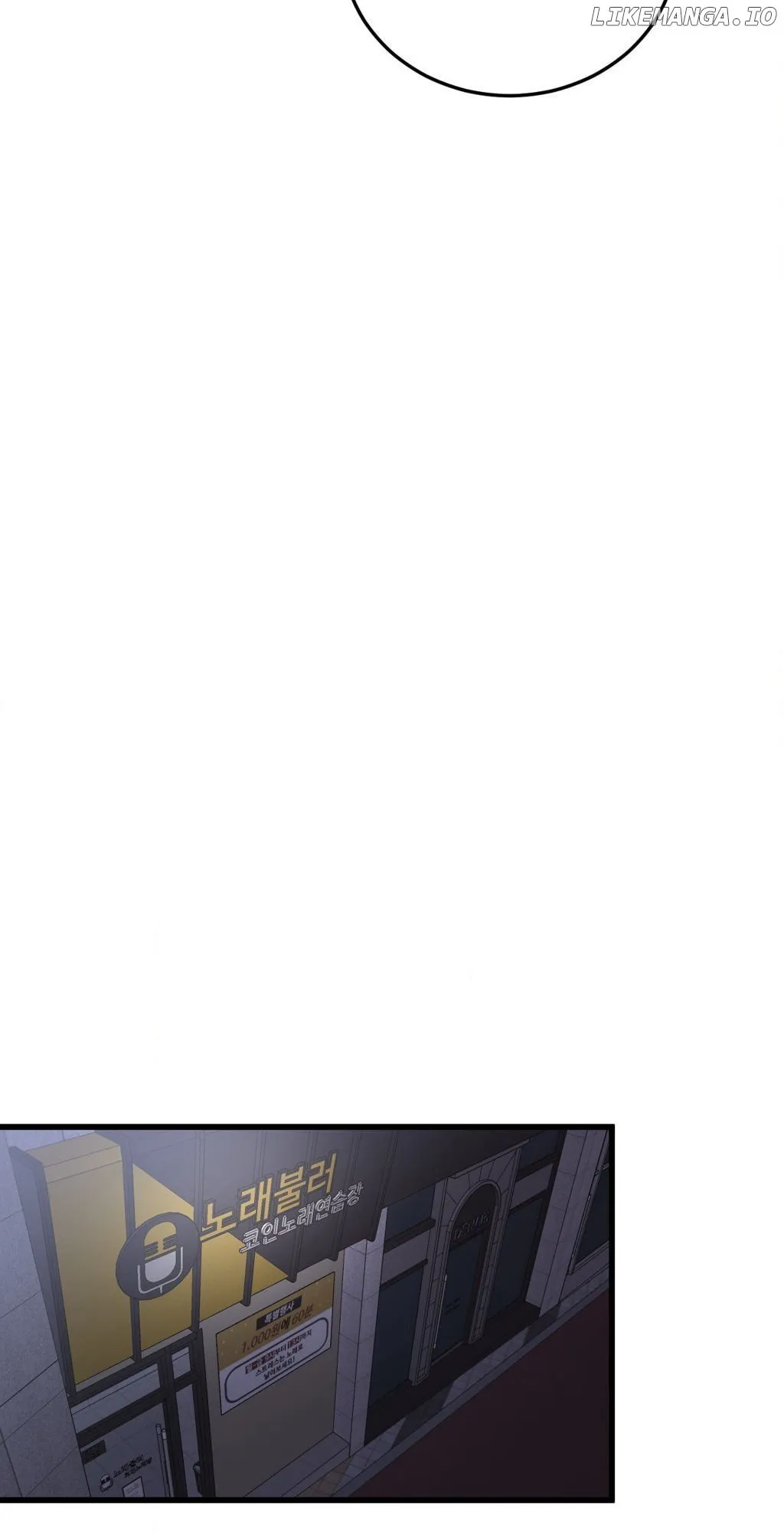 Where the Heart Is Chapter 51 Online - página 13