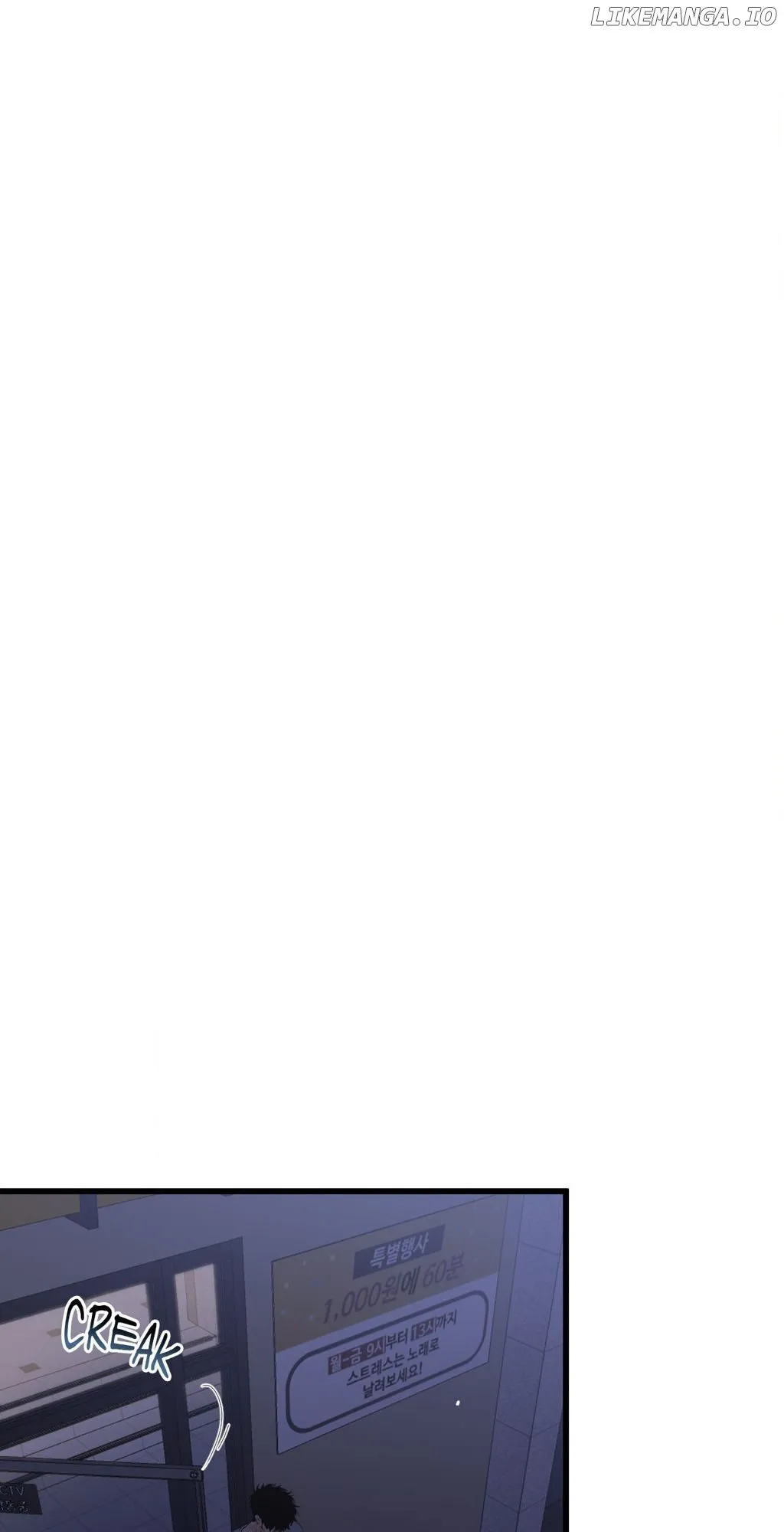 Where the Heart Is Chapter 51 Online - página 18