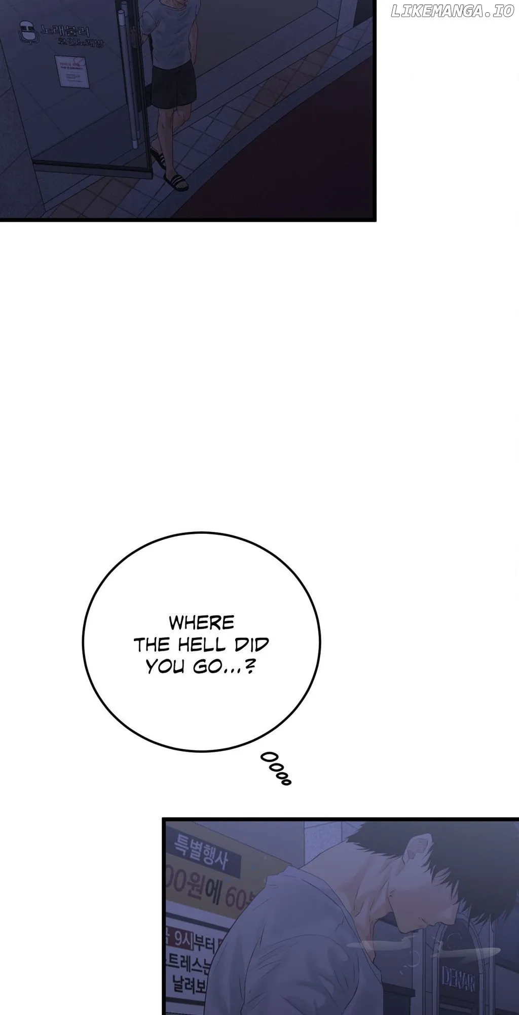 Where the Heart Is Chapter 51 Online - página 19