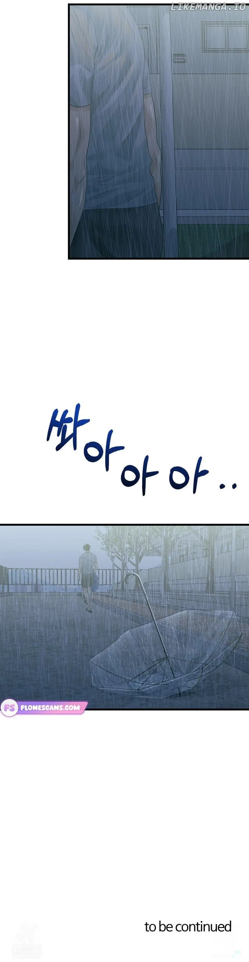 Where the Heart Is Chapter 52 Online - página 11