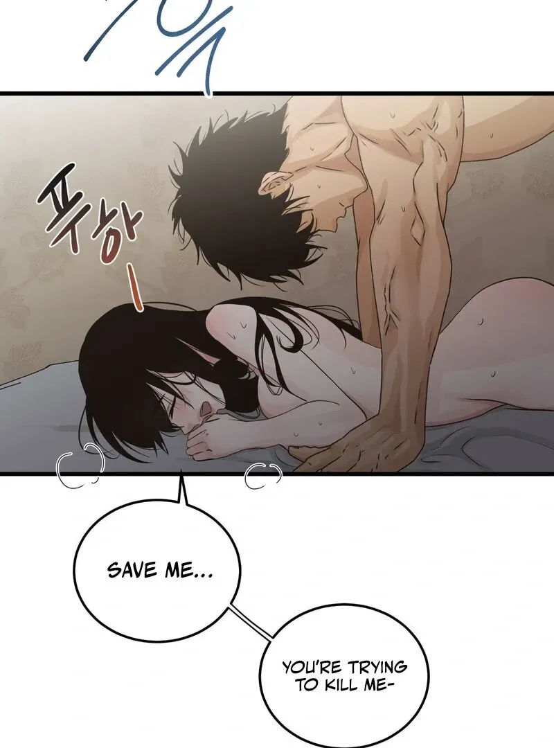 Where the Heart Is Chapter 59 Online - página 5