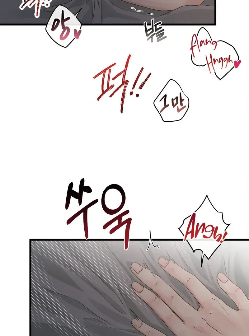 Where the Heart Is Chapter 59 Online - página 24