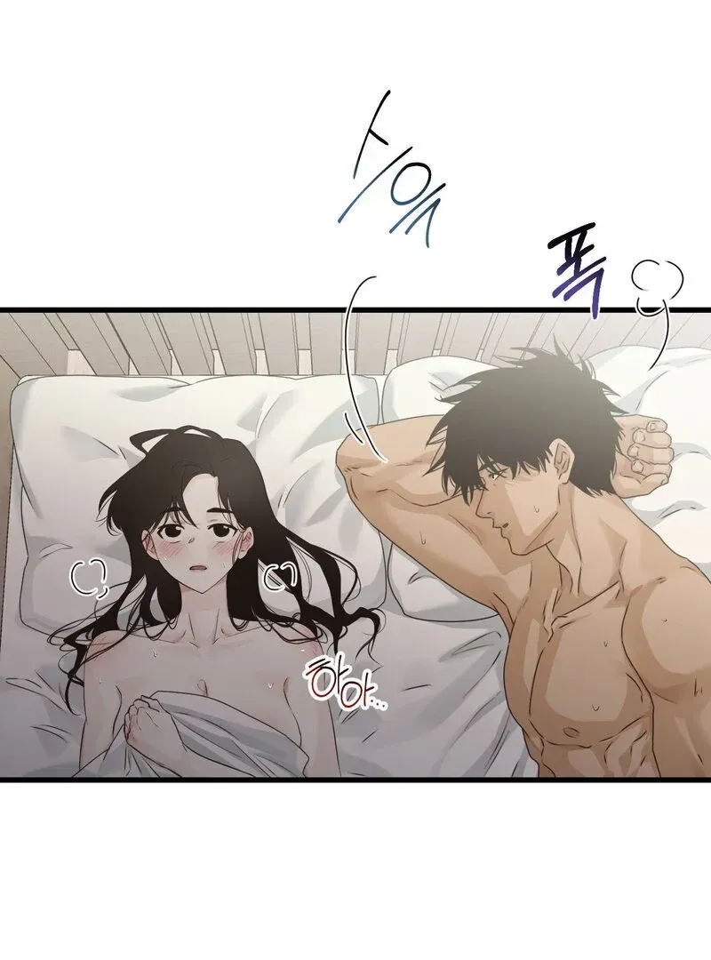 Where the Heart Is Chapter 59 Online - página 41