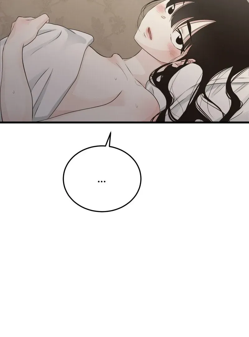 Where the Heart Is Chapter 59 Online - página 47