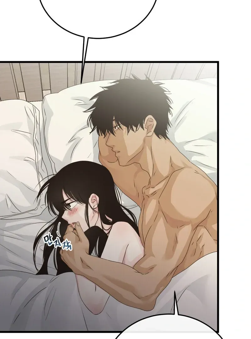 Where the Heart Is Chapter 59 Online - página 60