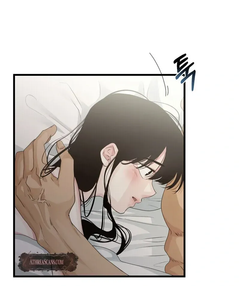 Where the Heart Is Chapter 59 Online - página 78