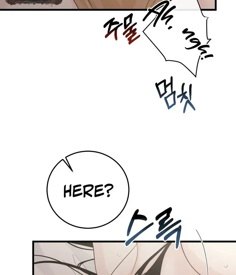 Where the Heart Is Chapter 59 Online - página 90