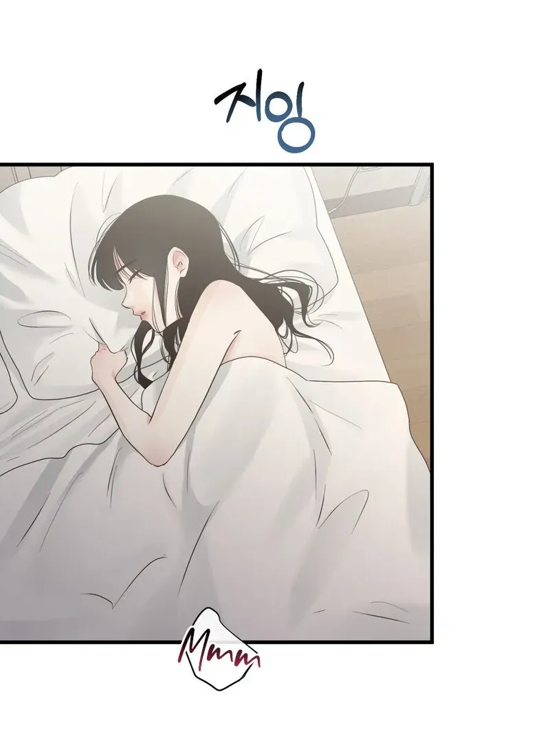 Where the Heart Is Chapter 60 Online - página 2
