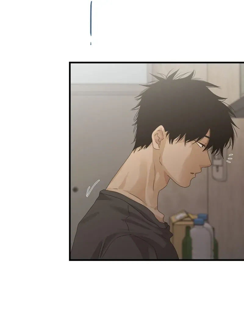Where the Heart Is Chapter 60 Online - página 26