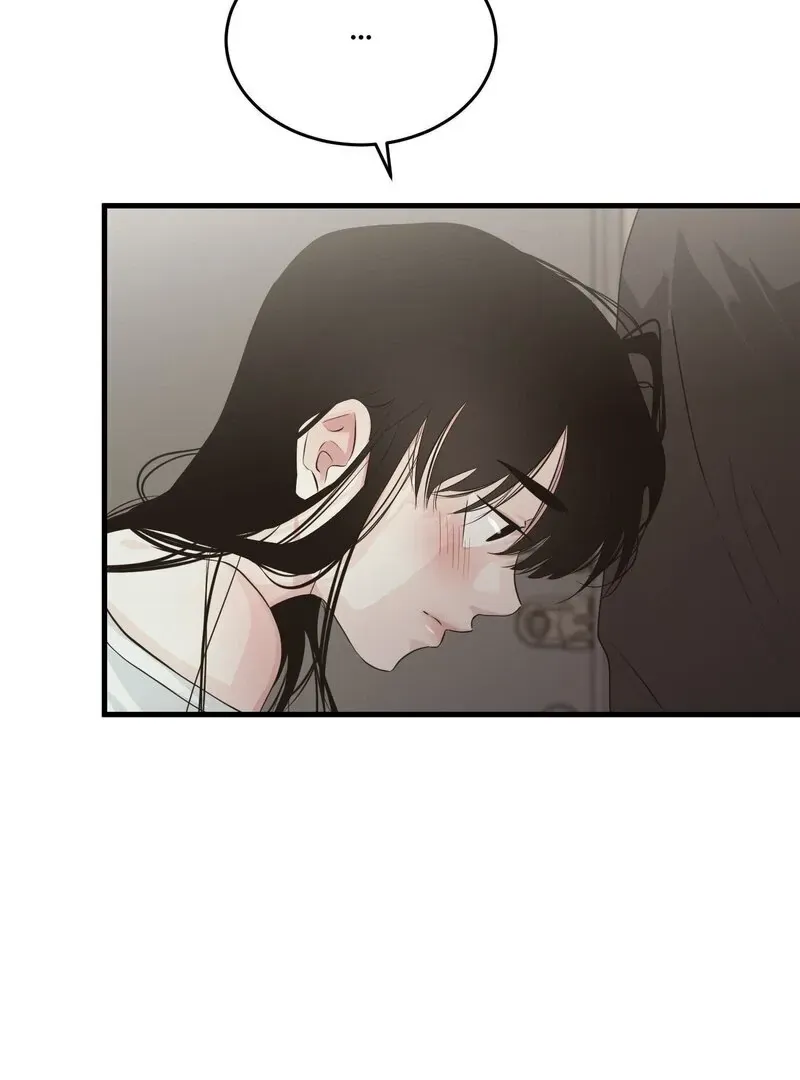Where the Heart Is Chapter 60 Online - página 33