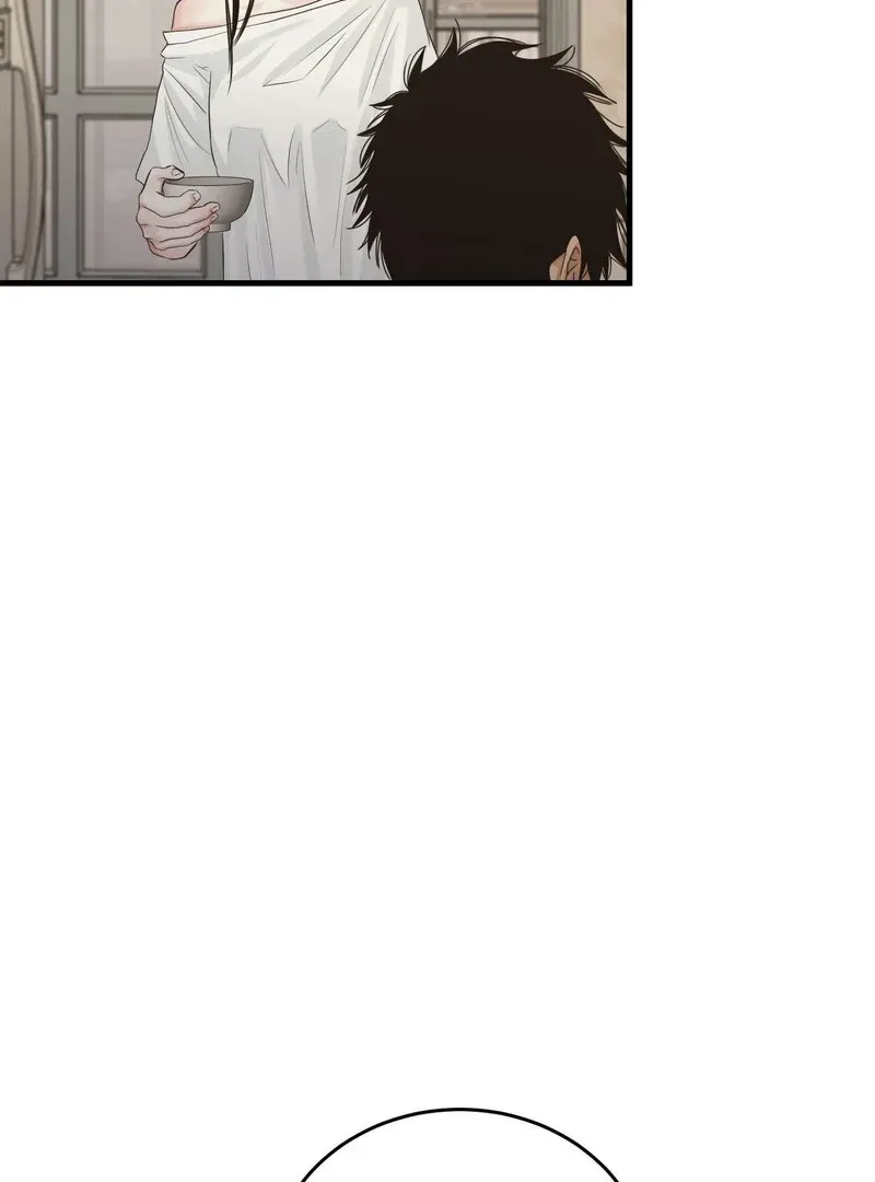 Where the Heart Is Chapter 60 Online - página 48