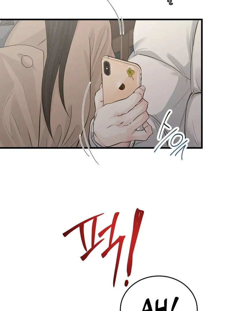 Where the Heart Is Chapter 60 Online - página 68