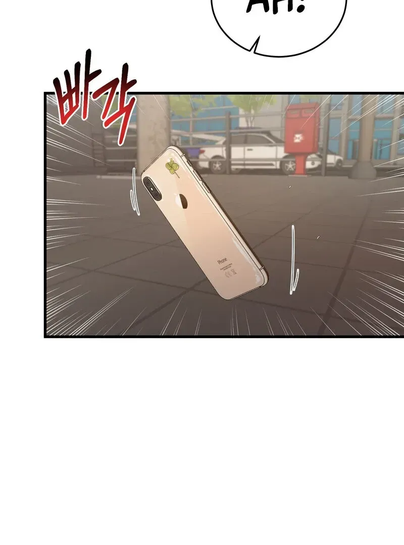 Where the Heart Is Chapter 60 Online - página 69