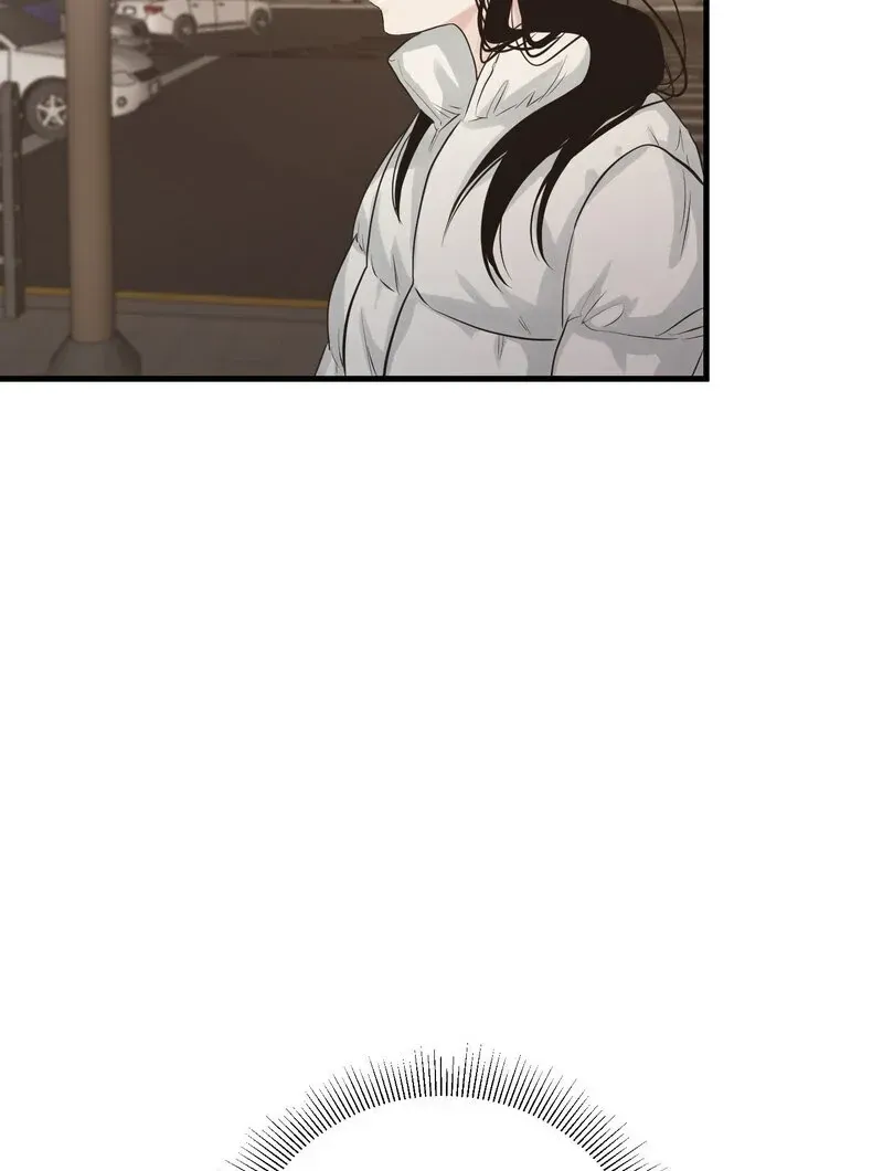 Where the Heart Is Chapter 60 Online - página 76