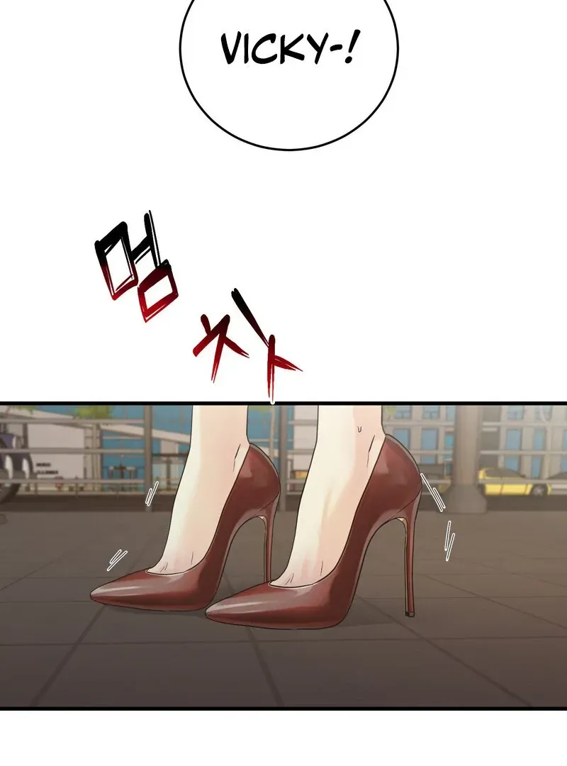 Where the Heart Is Chapter 60 Online - página 84