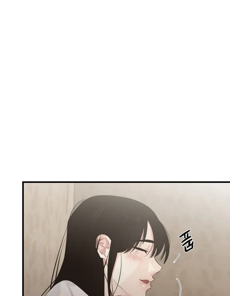 Where the Heart Is Chapter 63 Online - página 38