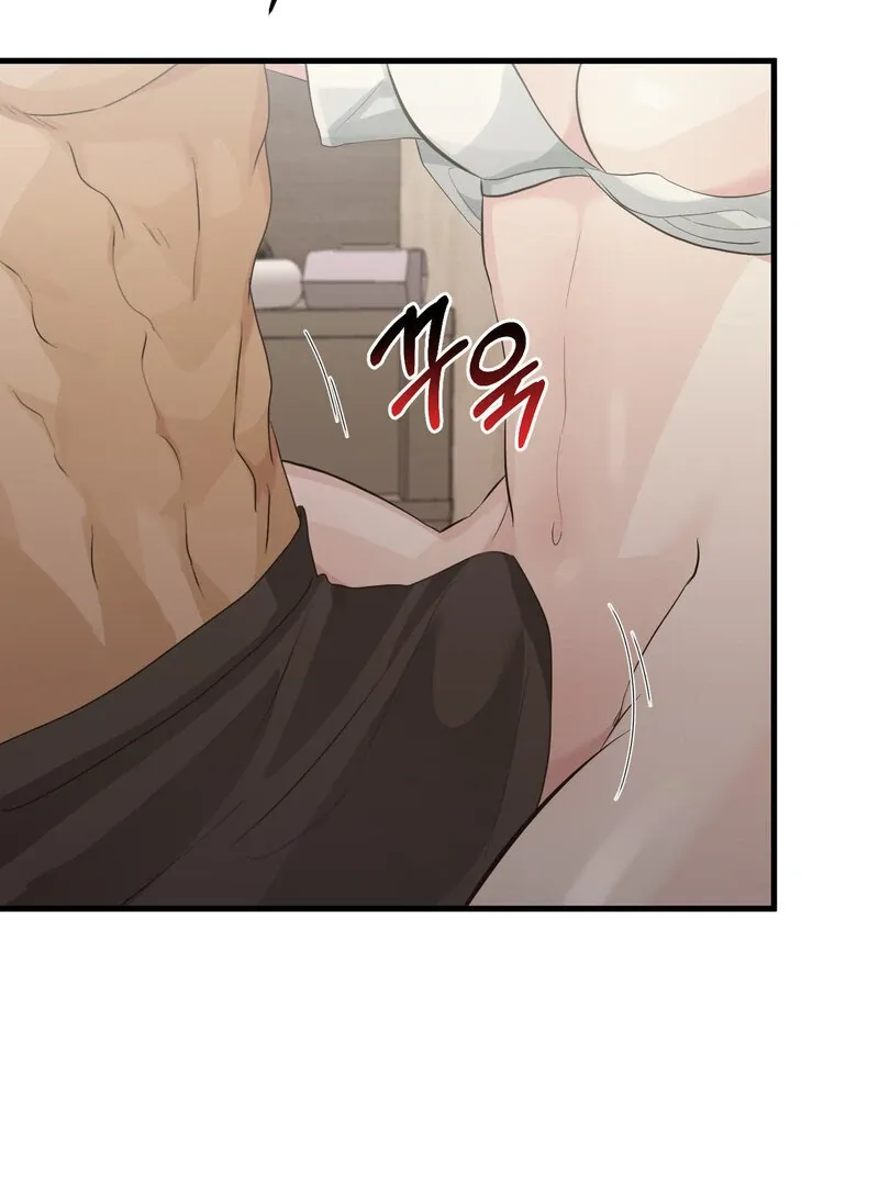 Where the Heart Is Chapter 63 Online - página 45