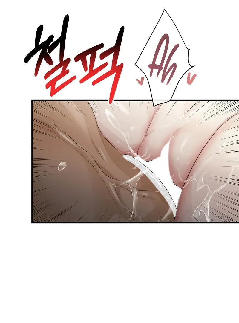 Where the Heart Is Chapter 63 Online - página 70