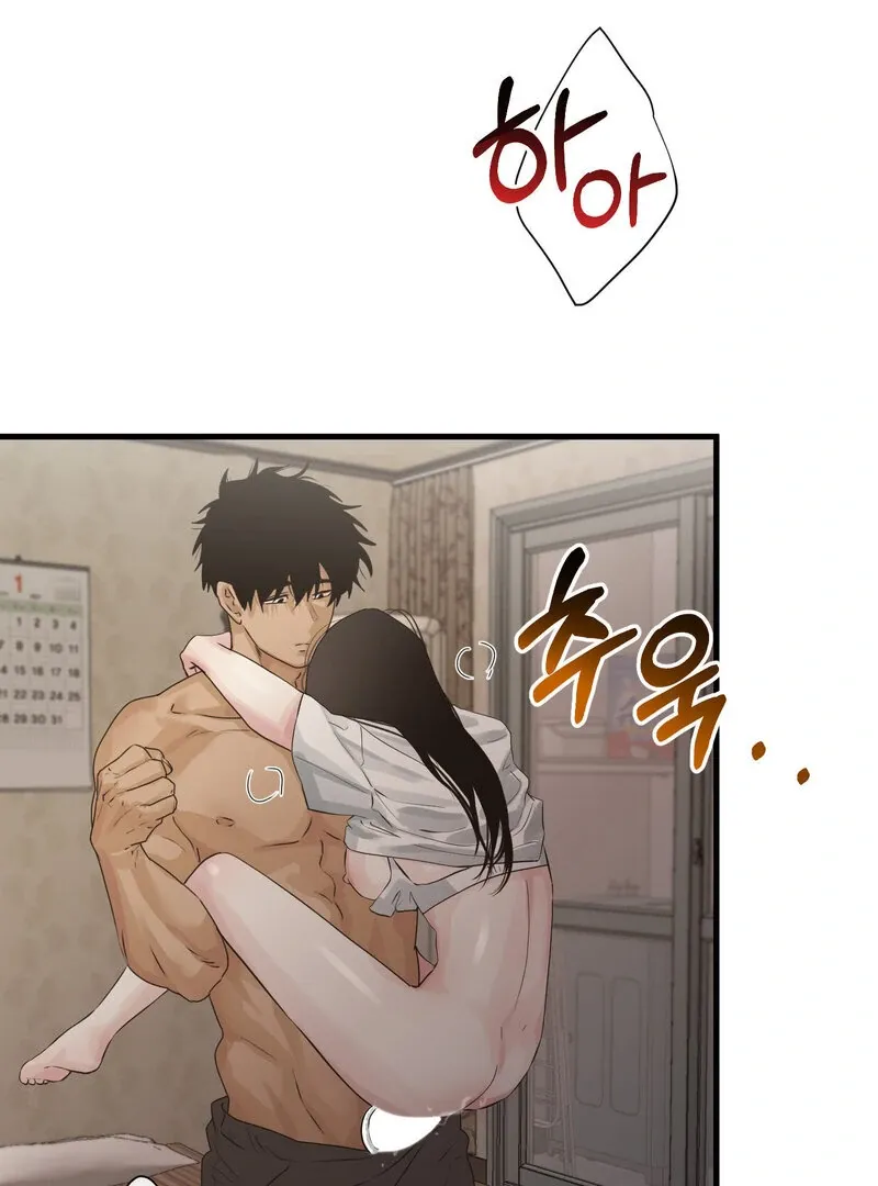 Where the Heart Is Chapter 63 Online - página 81