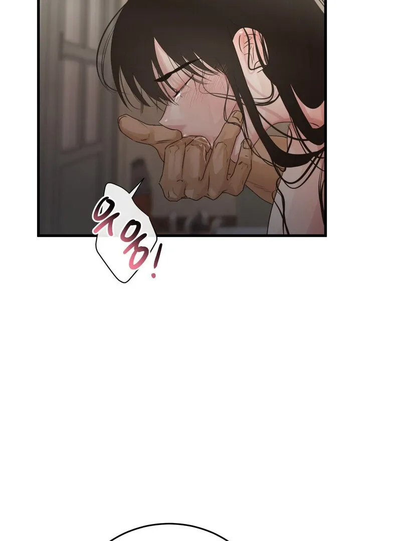 Where the Heart Is Chapter 63 Online - página 97