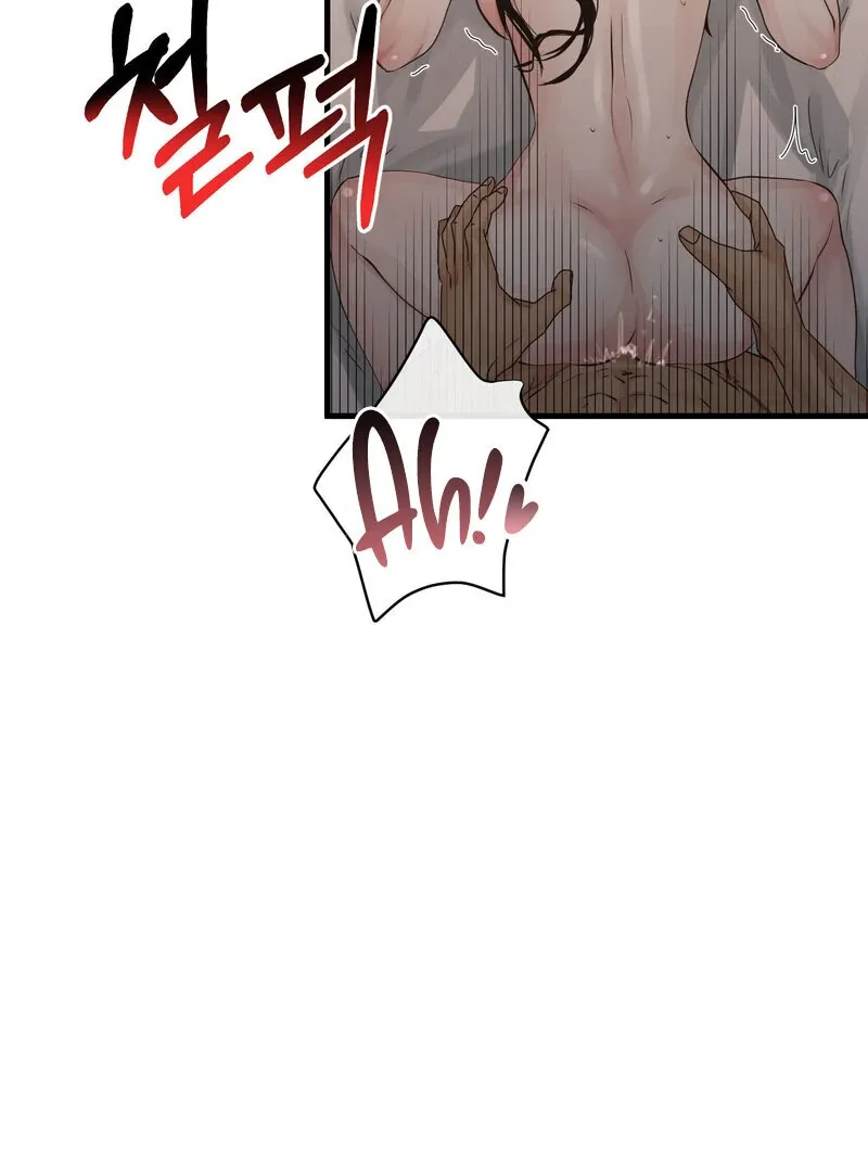 Where the Heart Is Chapter 64 Online - página 7