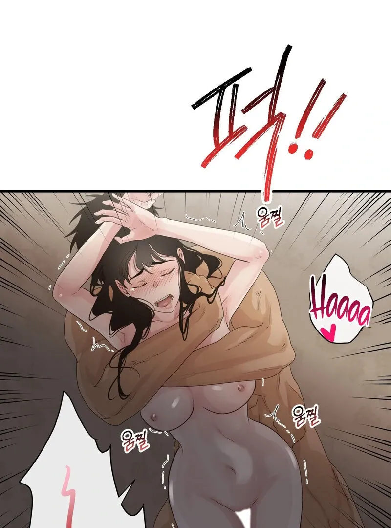 Where the Heart Is Chapter 64 Online - página 19