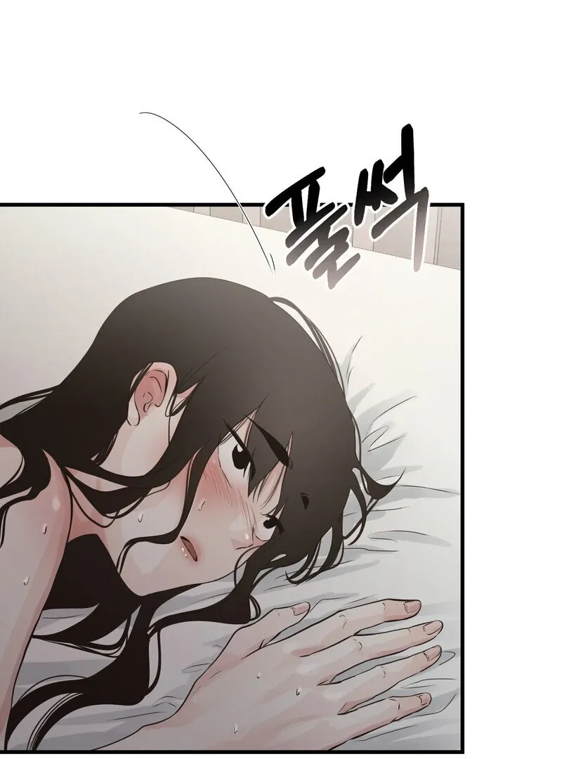 Where the Heart Is Chapter 64 Online - página 23