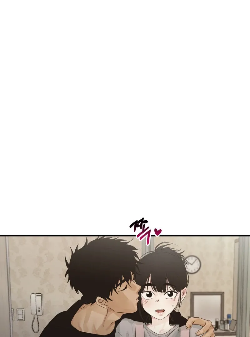 Where the Heart Is Chapter 64 Online - página 93