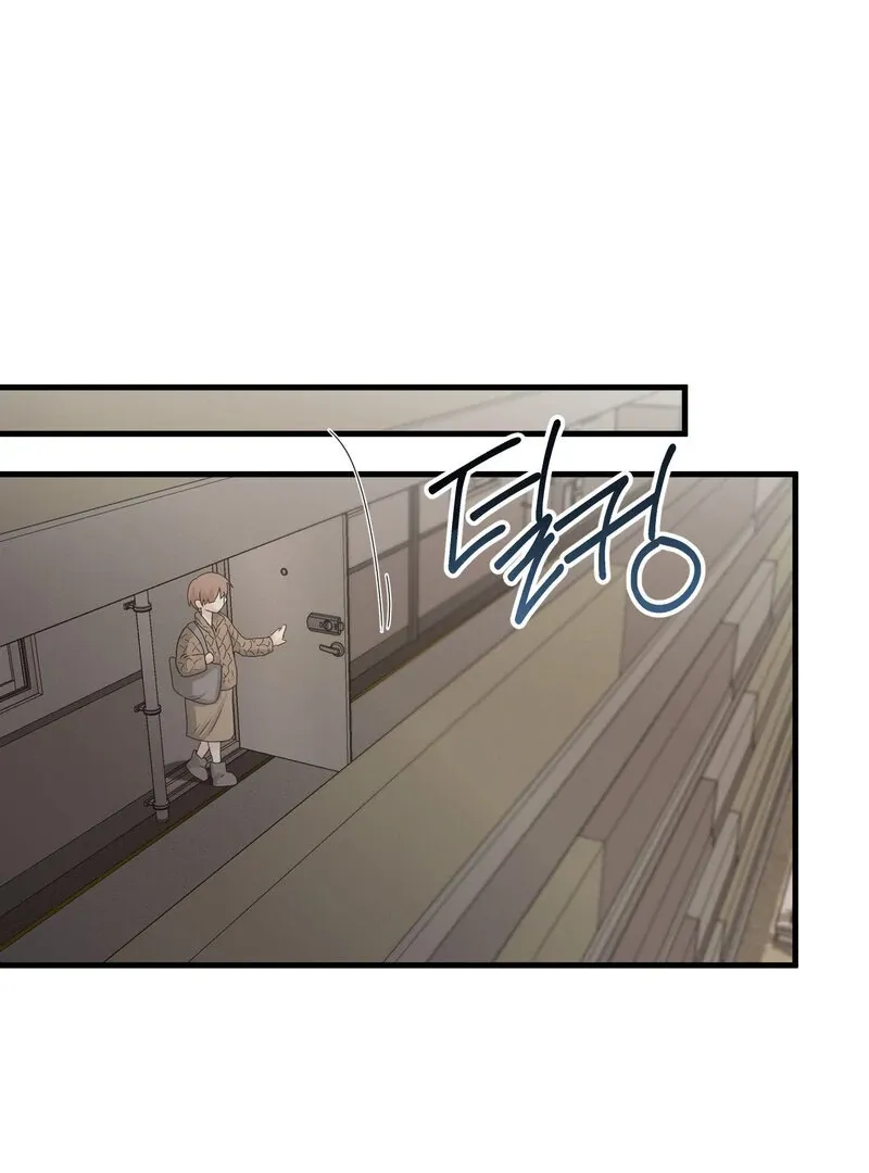 Where the Heart Is Chapter 64 Online - página 99