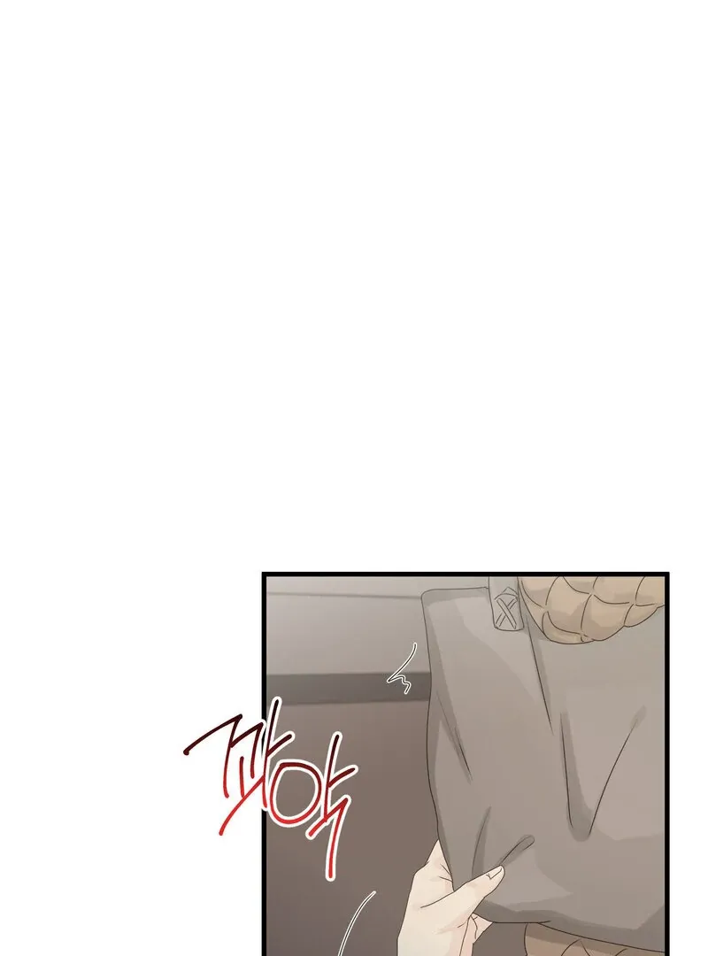 Where the Heart Is Chapter 64 Online - página 100