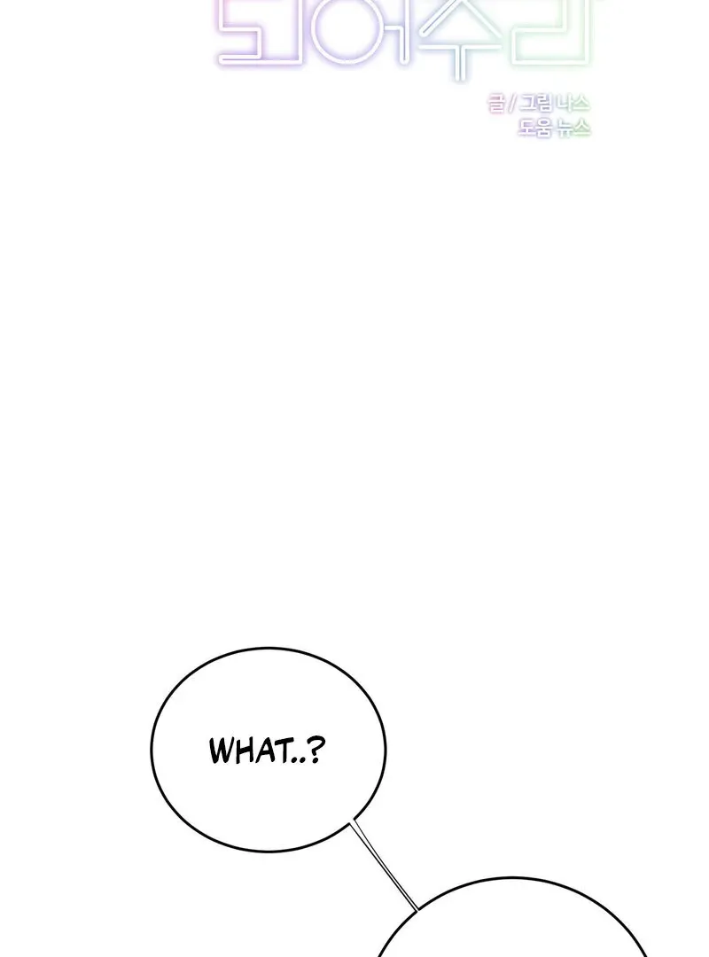 Where the Heart Is Chapter 65 Online - página 2