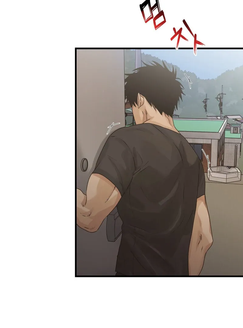 Where the Heart Is Chapter 65 Online - página 31