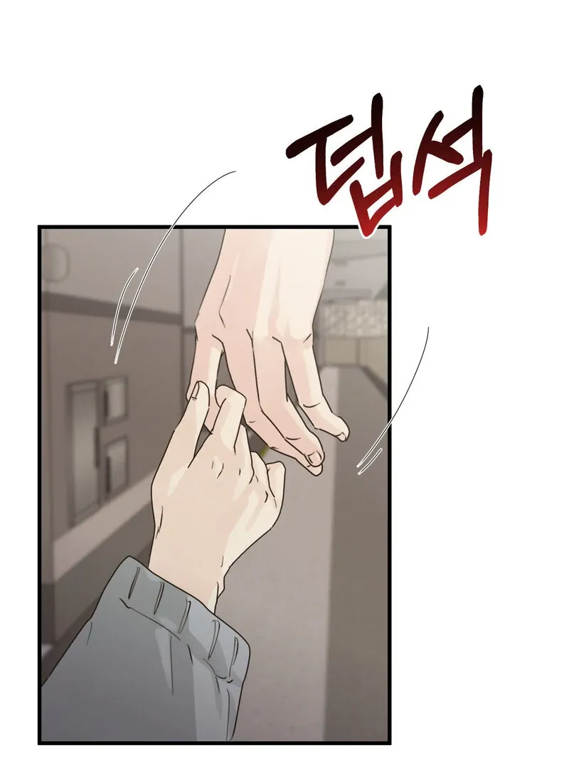 Where the Heart Is Chapter 65 Online - página 49