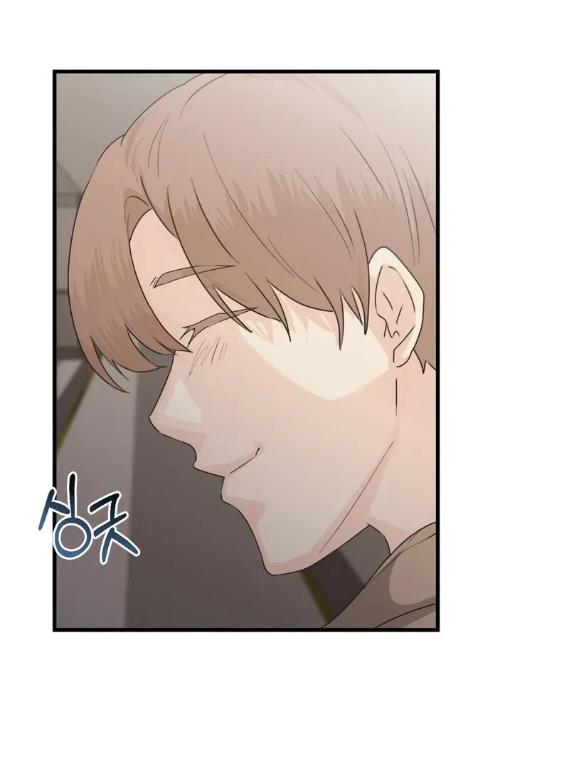 Where the Heart Is Chapter 65 Online - página 55