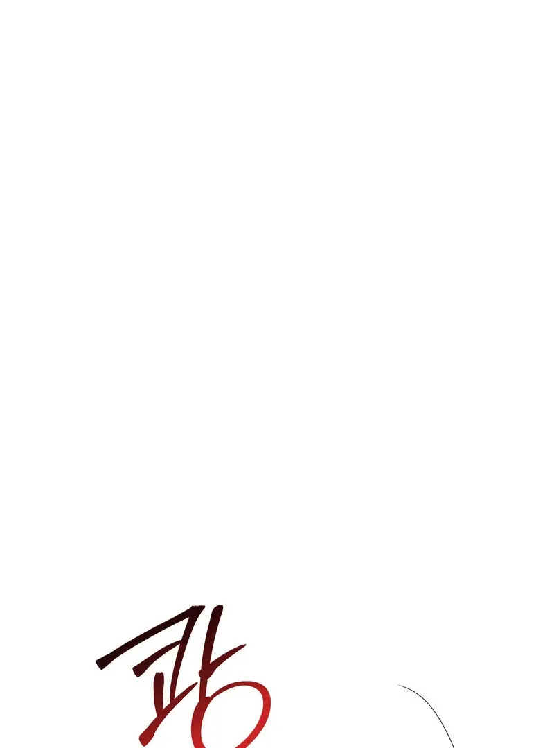 Where the Heart Is Chapter 65 Online - página 56